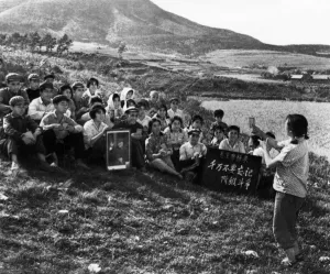 Chairman Mao Prints: Mao Praise Print, 1968