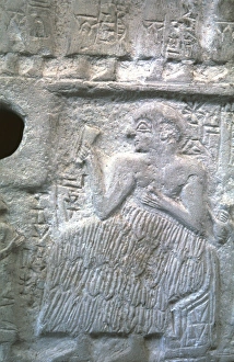 Ur-Nanshe, king of Lagash, Sumeria. Ur Dynasty I (2650-2350 BC) Detail of limestone Ur-Nanshe, king of Lagash, Sumeria. Ur Dynasty I (2650-2350 BC) Detail of limestone