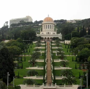 Bahai temple and gardens Bahai temple and gardens