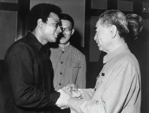 Chairman Mao Prints: Huey Newton Visits China Print, 1970