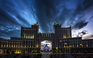 Building of the Ministry of natural resources Building of the Ministry of natural resources