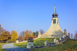 The Cairn of Peace or Mohyla miru, near Slavkov or Austerlitz, Prace village, Okres The Cairn of Peace or Mohyla miru, near Slavkov or Austerlitz, Prace village, Okres