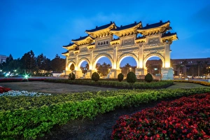 Chiang Kai-shek memorial hall, Taipei Taiwan Chiang Kai-shek memorial hall, Taipei Taiwan