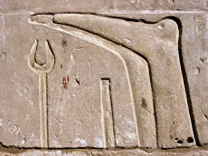 Egyptian hierogyphics, Luxor Temple, Egypt Egyptian hierogyphics, Luxor Temple, Egypt