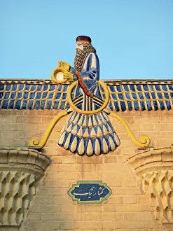 Related Images Gallery: Faravahar symbol on a Fire Temple in Yazd, Iran