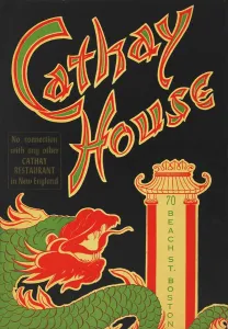 Cathay House USA 1938 Print