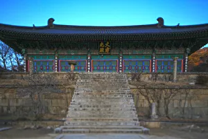 Haeinsa Temple Janggyeong Panjeon, the Depositories for the Tripitaka Koreana Woodblocks
Selection of 5 items Haeinsa Temple Janggyeong Panjeon, the Depositories for the Tripitaka Koreana Woodblocks
Selection of 5 items
