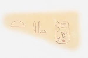 Illustration of ancient Egyptian hieroglyphics Illustration of ancient Egyptian hieroglyphics