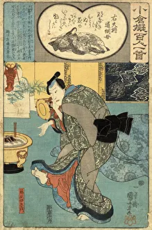 Japanese Woodblock Kuniyoshi, Print Kabuki Actor Japanese Woodblock Kuniyoshi, Print Kabuki Actor