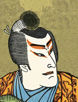 Images Dated 17th July 2003: Kabuki