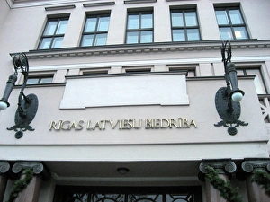 Latvian Society House, Riga, Latvia Latvian Society House, Riga, Latvia