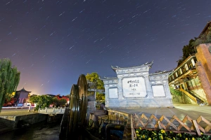 Lijiang Old Town Gate at night, Yunnan , China Lijiang Old Town Gate at night, Yunnan , China