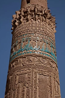 Towers Gallery: Minaret of Jam Collection