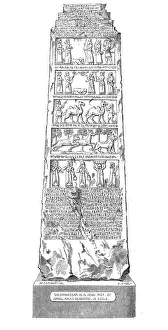Obelisk of Shalmaneser III (858-824 BC), British Museum, London Obelisk of Shalmaneser III (858-824 BC), British Museum, London