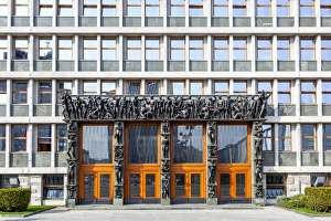 Slovenian Parliament with the portal designed by Zdenko Kalin and Karel Putrih, Ljubljana Slovenian Parliament with the portal designed by Zdenko Kalin and Karel Putrih, Ljubljana