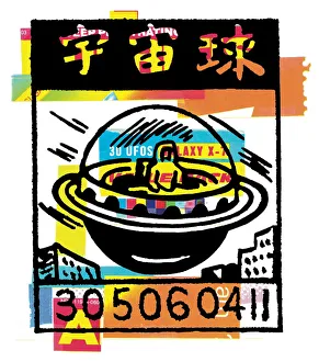 Space Ship Make Ready with Asian Lettering Space Ship Make Ready with Asian Lettering