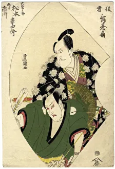 Traditional Japanese Woodblock print of Actors in fan Traditional Japanese Woodblock print of Actors in fan