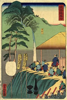 Traditional Japanese Woodblock of a Procession Traditional Japanese Woodblock of a Procession