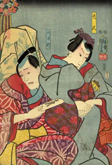 Traditional Kuniyoshi Japanese Woodblock of Actor Traditional Kuniyoshi Japanese Woodblock of Actor