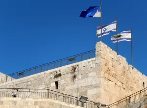 Jerusalem Citadel Print: Ottoman Walls and Israeli Flags