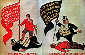 Crush Capitalism or be crushed by it! Soviet Political poster by Deni Viktor 1919