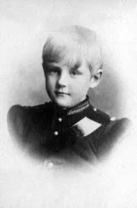 Beira Gallery: Louis Philippe Prince Royal de Portugal - Infant Luiz Filipe of Portugal, Prince of Beira