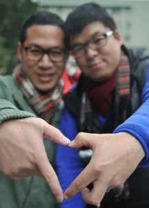 Taiwan-Theme-Love-Valentine-Rights Taiwan-Theme-Love-Valentine-Rights