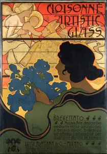 Advertising poster for Cloisonne Glass, with a nativity scene, 1899 Advertising poster for Cloisonne Glass, with a nativity scene, 1899