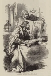 Central Library Gallery: Alfred, the royal scholar (engraving)