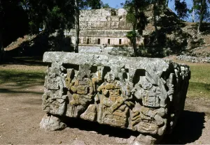 Altar Q with coronation of king of rising sun, 776 AD Altar Q with coronation of king of rising sun, 776 AD