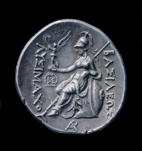 Ancient Greek silver coin from Pella, 286-281 BC (silver) Ancient Greek silver coin from Pella, 286-281 BC (silver)
