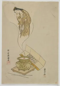 Apparition of the Courtesan, Edo period, 1765 (colour woodblock print) Apparition of the Courtesan, Edo period, 1765 (colour woodblock print)