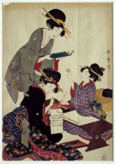 School French Gallery: Art Japan: writing the shogi game (traditional Japanese chess game)