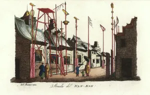 Giulio Ferrario Costume Book Prints: Street in Nanjing (Nanking), China