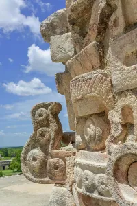 Fine Art Finder Print: Uxmal Governor's Palace Ruins