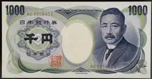 Money Prints: Soseki Natsume Portrait, 1000 Yen Banknote Print