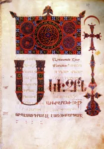 Prints of UIG5306181 Gospel of St Mark. illuminated 13th century. Armenian manuscript. from Matenadaran. Yerevan. Armenia; Universal History Archive/UIG Armenia Prints: Print of 13th-century Armenian illuminated Gospel of St Mark