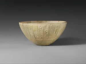 Fine Art Finder Print: Votive Bowl (Calcite, 2600-2350 BC)