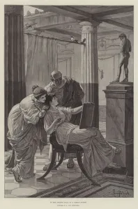 In the Atrium (Hall of a Roman House) (engraving) In the Atrium (Hall of a Roman House) (engraving)