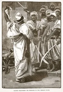 Bagaeus delivering his messages to the Persian guard (litho) Bagaeus delivering his messages to the Persian guard (litho)