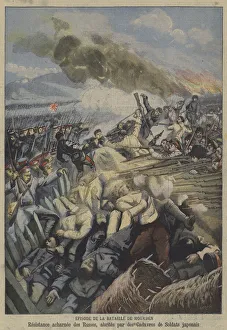 Corpses Gallery: Battle of Mukden, Russo-Japanese War (colour litho)