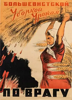 We Will Beat the Enemy with our Bolshevik Harvest Gathering, 1941 (lithograph)