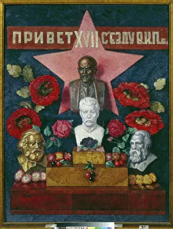 Alexandra Alexandrovna Exter Gallery: Bienvenue au 17eme Congres du Parti communiste de l'Union sovietique (PCUS)