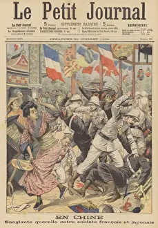 Bloody brawl between French and Japanese soldiers in China (colour litho) Bloody brawl between French and Japanese soldiers in China (colour litho)