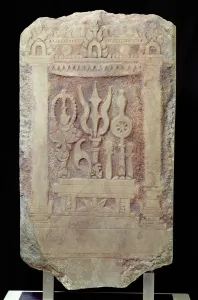Brahman stele depicting the Trimurti, 2nd - 7th century (sandstone) Brahman stele depicting the Trimurti, 2nd - 7th century (sandstone)