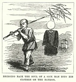 Bringing back the Soul of a Sick Man into His Clothes on the Bamboo (engraving) Bringing back the Soul of a Sick Man into His Clothes on the Bamboo (engraving)
