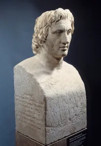 Bust of Alexander the Great, known as 'Hermes Azara' Bust of Alexander the Great, known as 'Hermes Azara'