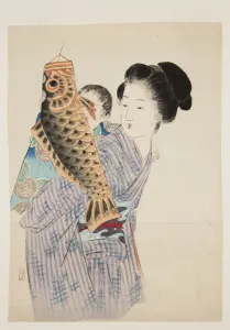 Carp Streamer (Koi no bori) (colour woodblock print) Carp Streamer (Koi no bori) (colour woodblock print)