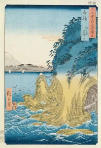 Caves at Enoshima, Sagami Province (woodblock print) Caves at Enoshima, Sagami Province (woodblock print)