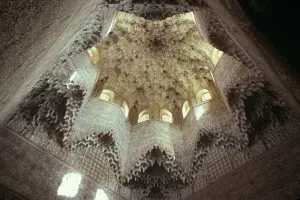 Ceiling of the Hall of the Abencerrajes (photo) Ceiling of the Hall of the Abencerrajes (photo)